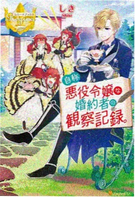 客厅投影观影聚会氛围